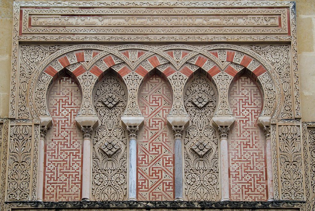 Puerta_del_Espiritu_Santo_-_Mezquita_de_Cordoba_007.jpg
